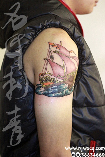 南京纹身店名匠刺青帆船彩色纹身名匠纹身